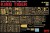 RFM 1:35 Sd.Kfz. 182 Pz.Kpfw. VI Tiger Ausf. B King Tiger Full Interior