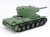 Tamiya 1/35 Russian Heavy Tank KV-2