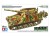 Tamiya 35367 | Late Production Hummel