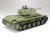Tamiya 1/35  KV-1 Model 1941 Early Production