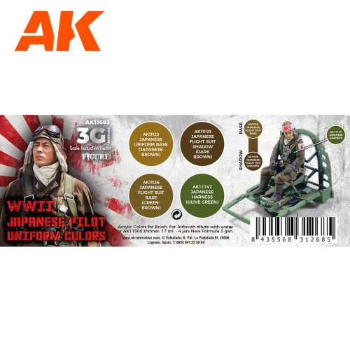 AK11693_N2.jpg