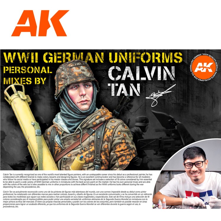 AK11759N_details.jpg