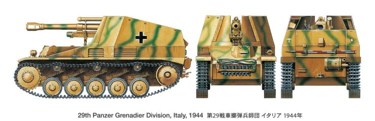 35358_ct1.jpg