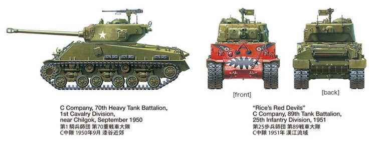 35359_ct1.jpg