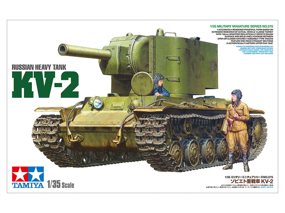 Tamiya 1/35 Russian Heavy Tank KV-2