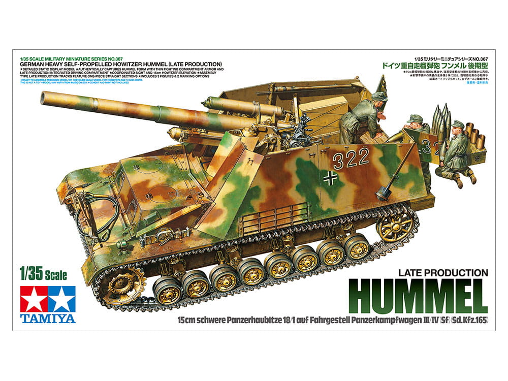 Tamiya 35367 | Late Production Hummel