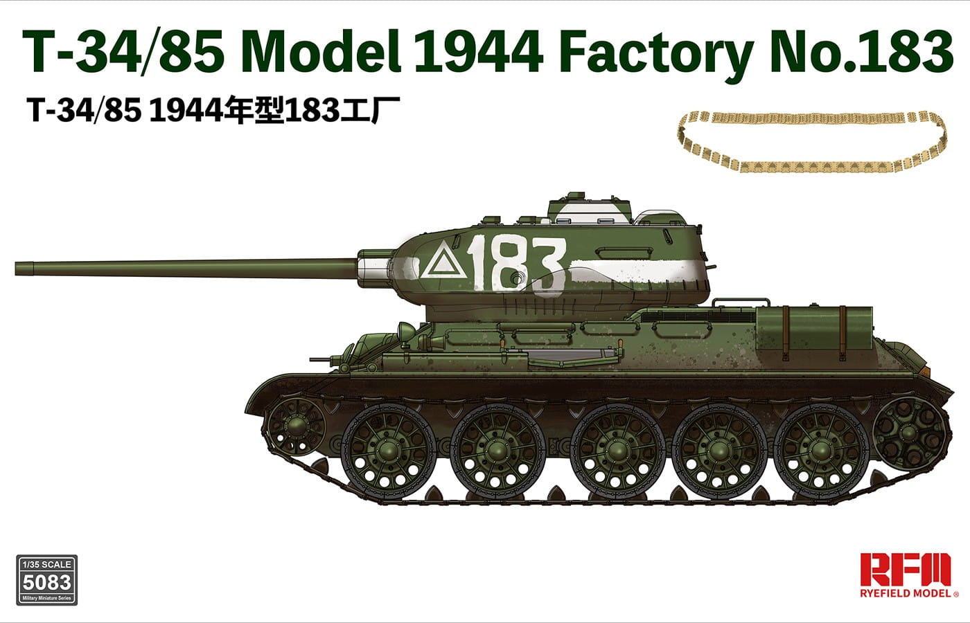 RFM 5083  1/35  T-34/85 Model 1944 Factory No. 183